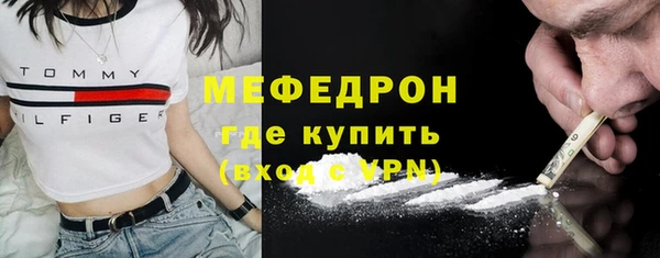 MDMA Premium VHQ Верхнеуральск