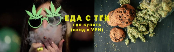 MDMA Premium VHQ Верхнеуральск