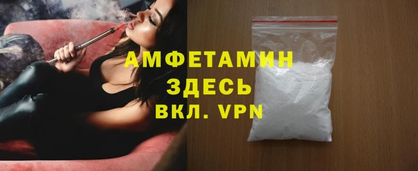 MDMA Premium VHQ Верхнеуральск