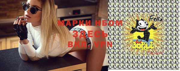 MDMA Premium VHQ Верхнеуральск