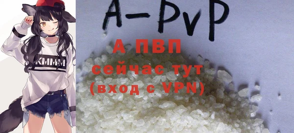 MDMA Premium VHQ Верхнеуральск