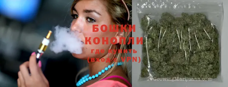 Шишки марихуана THC 21%  Ахтубинск 